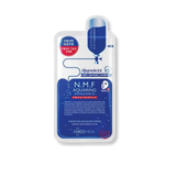 Mediheal N.M.F Aquaring Ampoule Mask