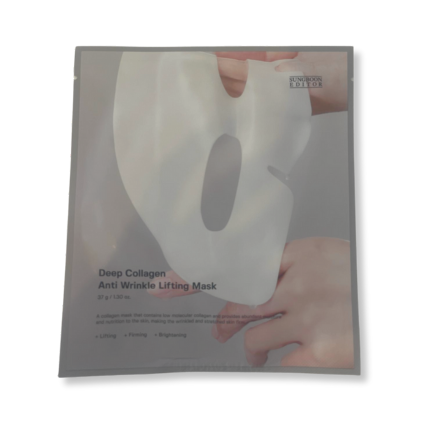 Sungboon - Deep Collagen Anti Wrinkle Lifting Mask